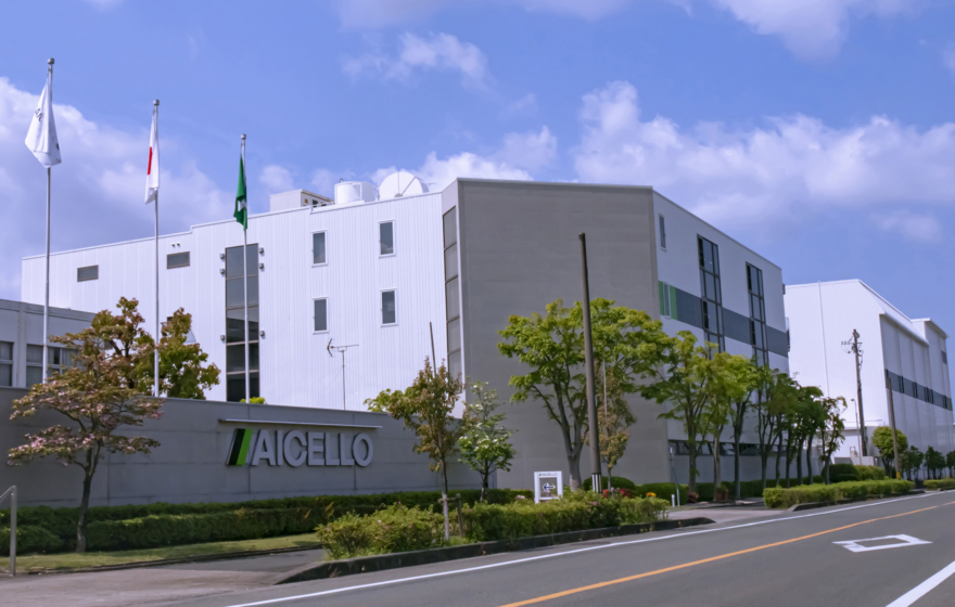 株式会社アイセロ様_貿易管理システムで実現した“内部統制 × 業務統一化”