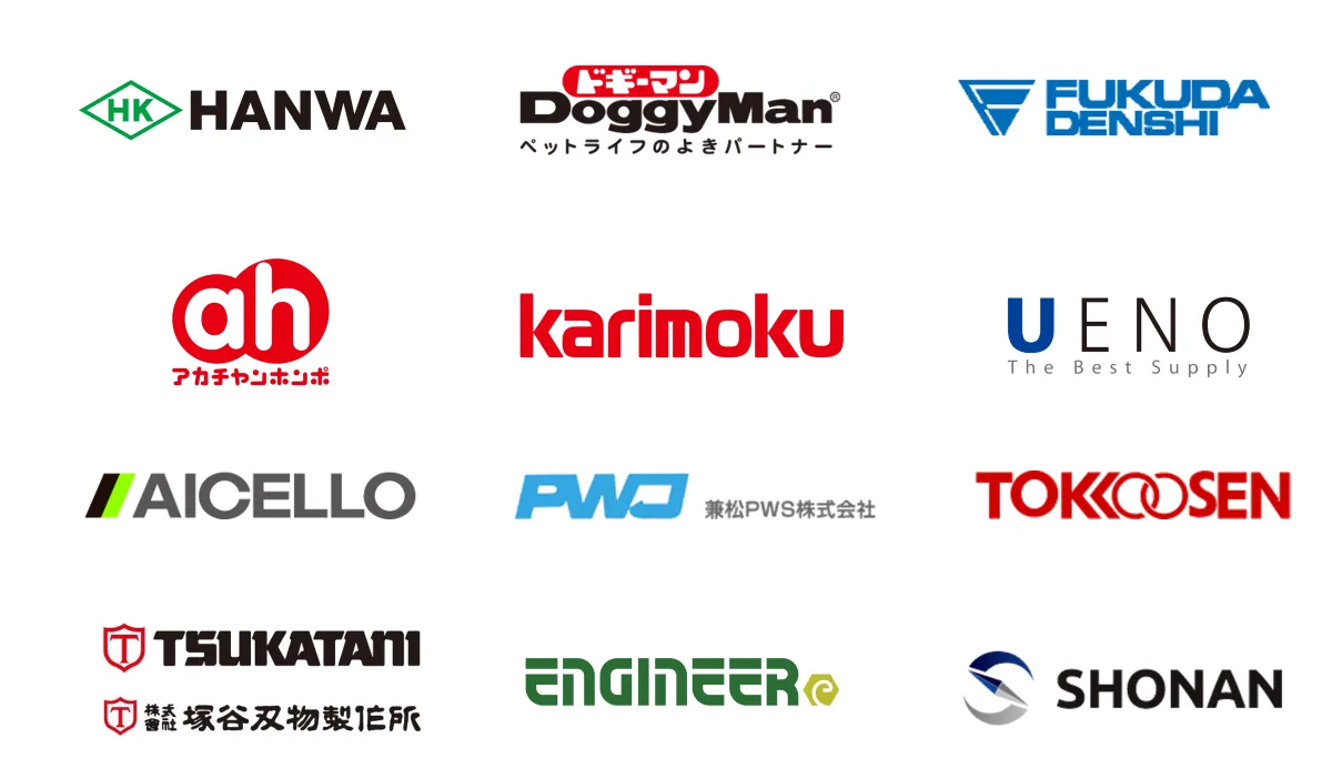 貿易管理システム「TRADING」は、輸出入・輸出・輸入・国内販売管理に関わる業務を一元管理し、貿易業務の標準化と効率化を実現
お客様の課題解決を支援するクラウド型パッケージソフト