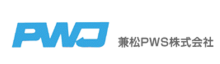 兼松PWS株式会社_ロゴ