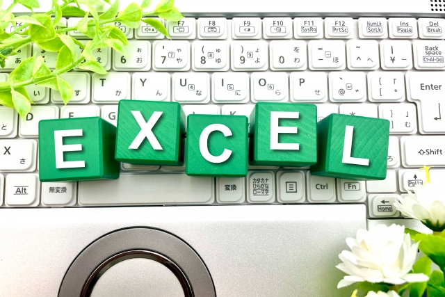 なぜExcelを使う？