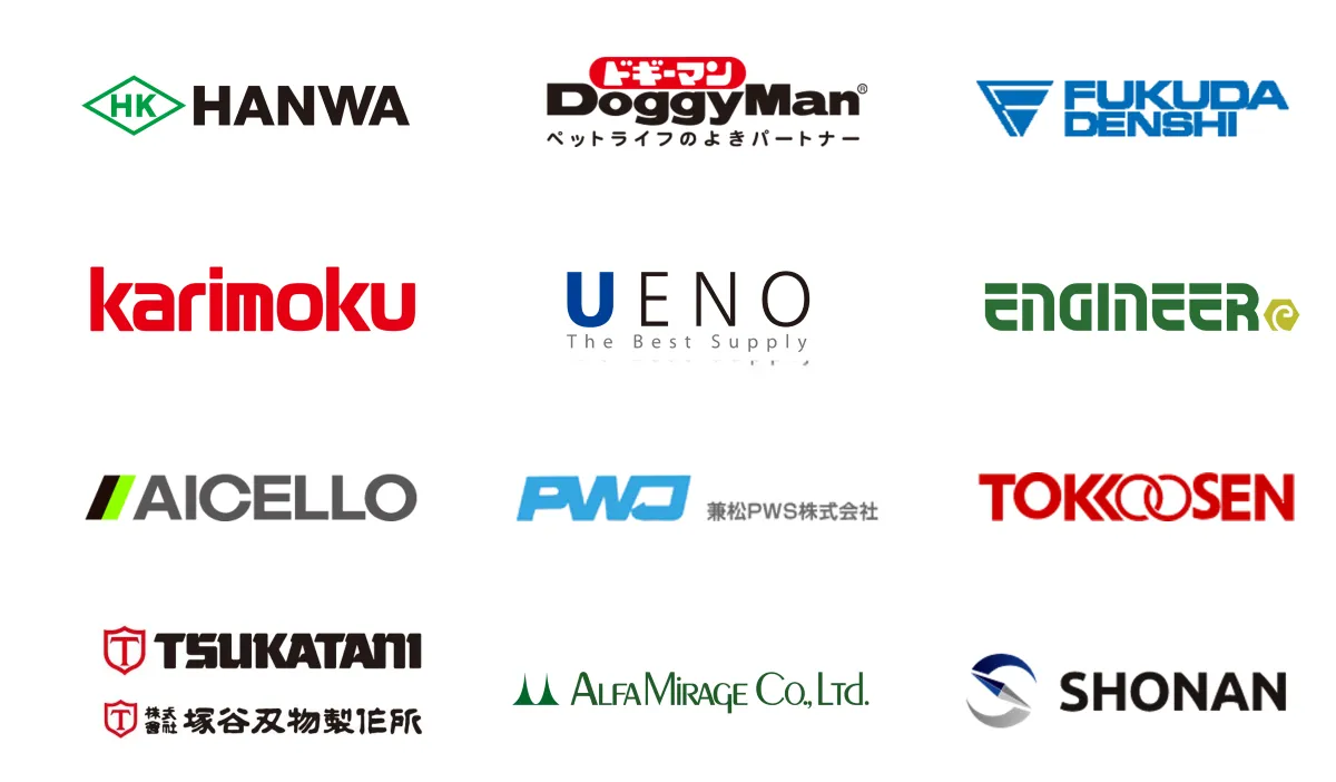 貿易管理システム「TRADING」は、輸出入・輸出・輸入・国内販売管理に関わる業務を一元管理し、貿易業務の標準化と効率化を実現
お客様の課題解決を支援するクラウド型パッケージソフト