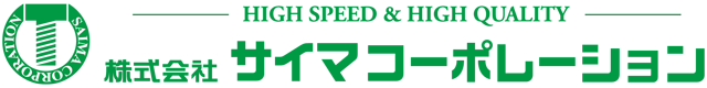 株式会社サイマコーポレーション